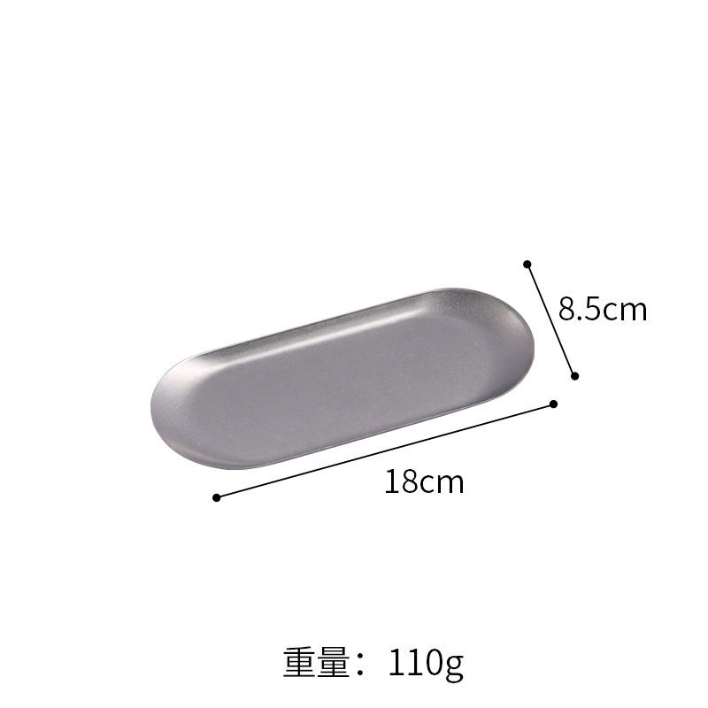 

Ретро овальная тарелка из нержавеющей стали утолщенный серебряный поднос для хранения десертов неглубокие блюда кухонная утварь
