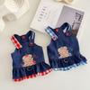Plaid Denim Leash-Compatible Dog Skirt - Breathable Apparel for Pets