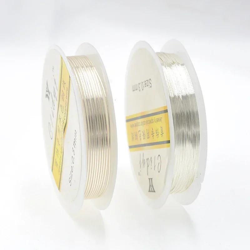 

Не тускнеющая медная проволока для изготовления ювелирных изделий, браслетов, бисероплетения, металлическая проволока, шнур, нить, аксессуары для рукоделия 0.2mm 20meter