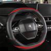 For Peugeot 3008 4008 5008 Car Steering Wheel Cover Carbon Fibre + PU Leather Auto Accessories Interior Coche