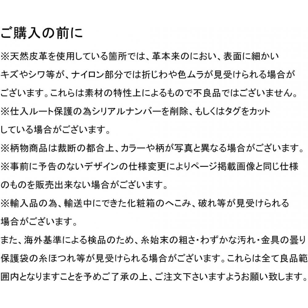 Vivienne Westwood  Vivienne Westwood  Vv163bgpk [parallel Import]