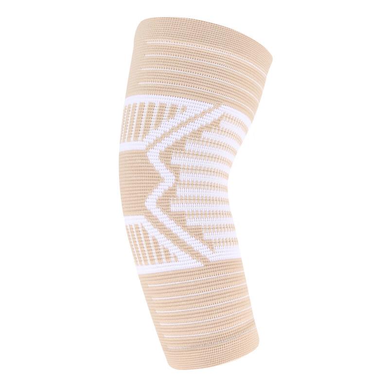 Breathable Knitted Sports Elbow Compression Sleeve