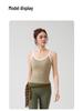 Women's Cooling Tank Top with Built-in Bra, Thin Straps, Sleeveless, Shapes Back, and Conceals Underarm Area
