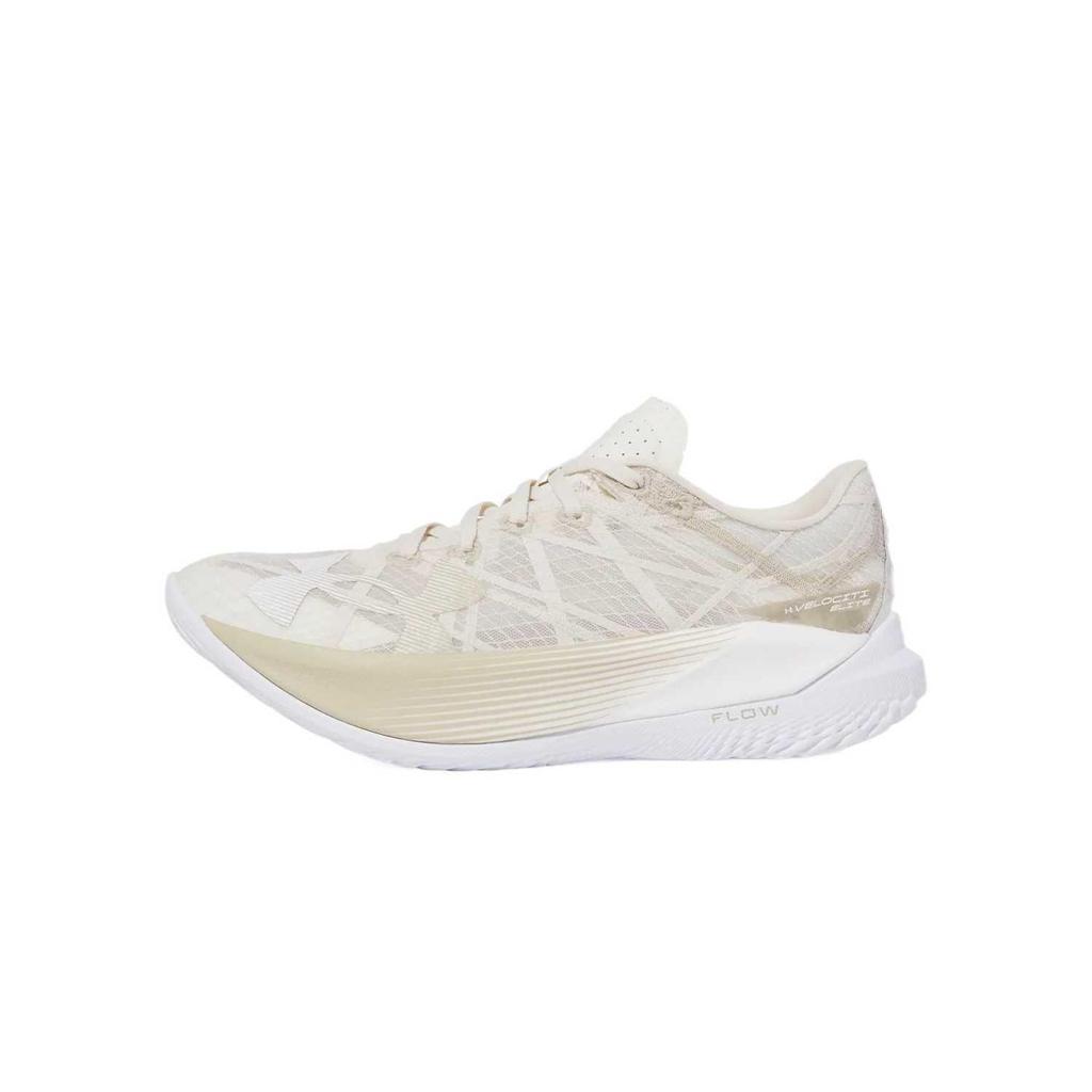 Under Armour Flow Velociti Elite 2 Stone Khaki Base Unisex Sneakers Cream White 3027205-279