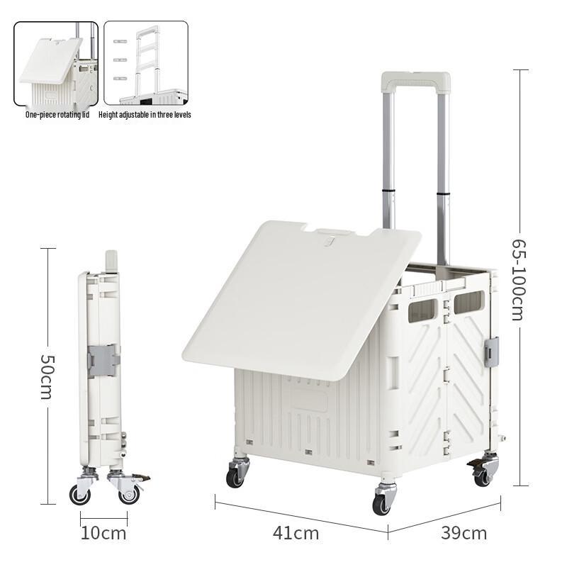 Handun 4-Wheel Shopping Cart with Rotating Lid