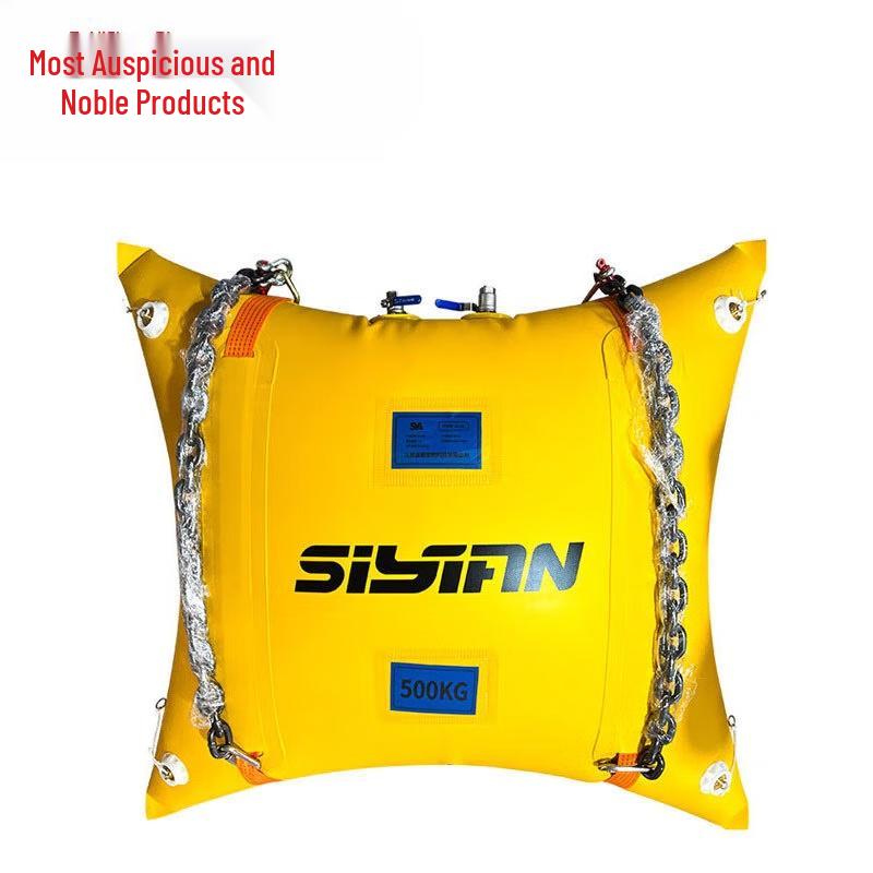 ZuiJiShangPin Portable Flood Relief Buoyancy Airbag