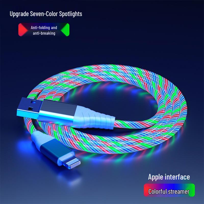 Three-in-One Fast Charging Cable with Flowing LED Lights for Android, iPhone, and Type-C - Seven-Color Night Light