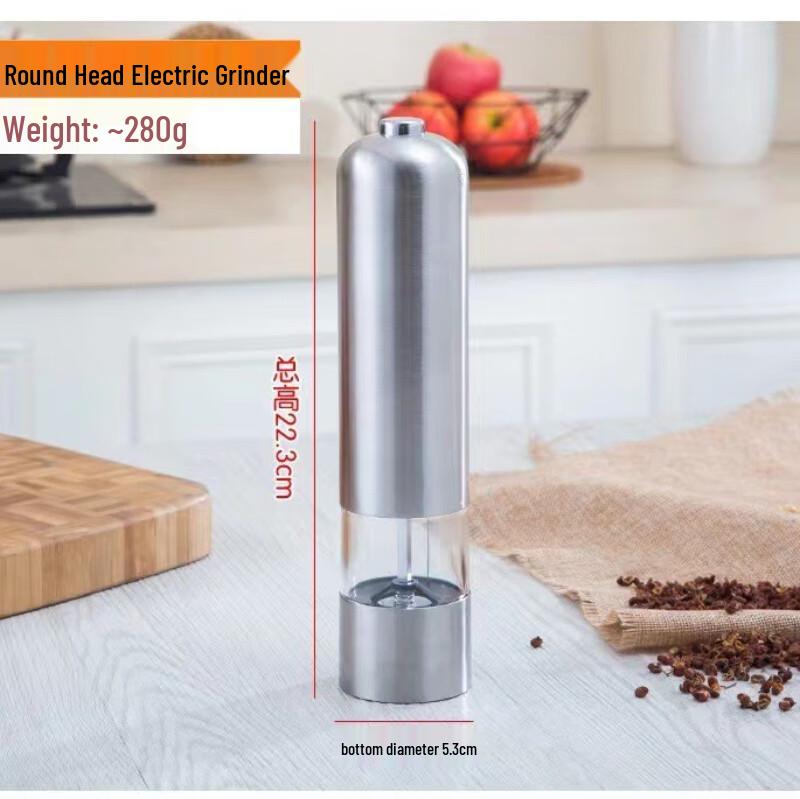 Wutuo Electric Pepper Grinder