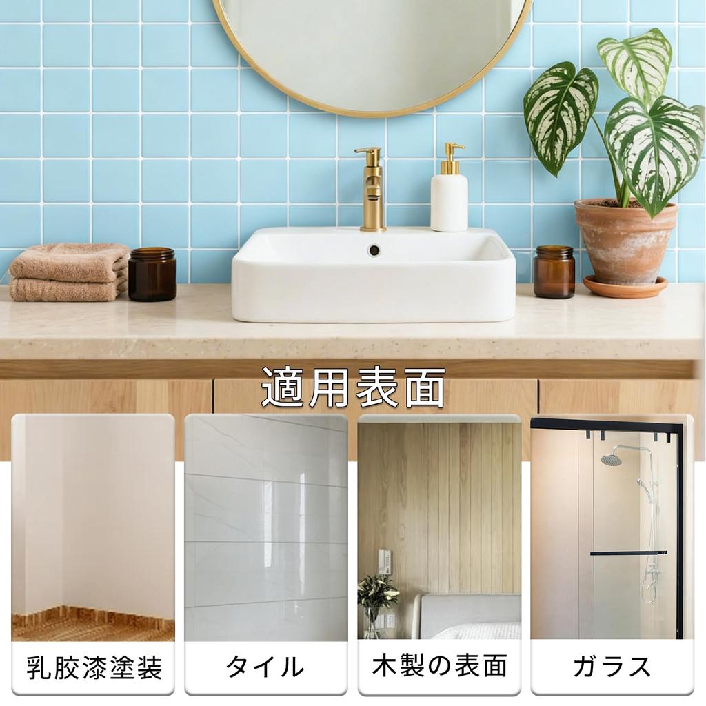 XINZY 3D Tile Stickers, Waterproof, Stain-Resistant, Heat-Resistant, Brick Pattern, Removable, DIY Remodeling Sheet for Kitchen, Bathroom, Toilet, Fur