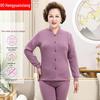 Hengyuanxiang Women's Air Cotton Button-Front Thermal Underwear Set