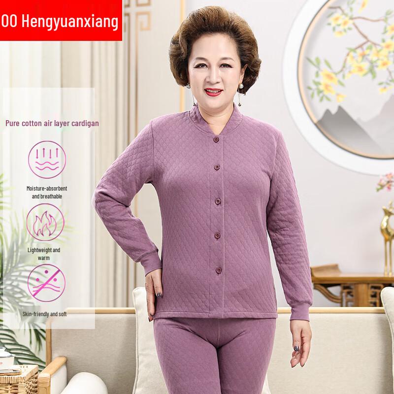 Hengyuanxiang Women's Air Cotton Button-Front Thermal Underwear Set