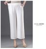 Elastic Waist Summer Pants for Middle-Aged & Elderly Women - Loose, Straight, Nine-Point Casual Style