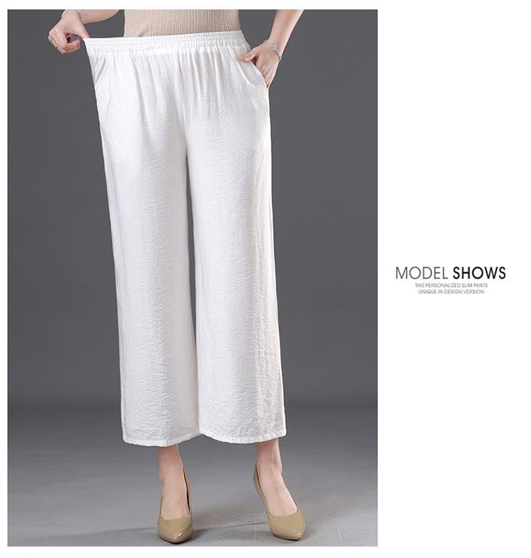 Elastic Waist Summer Pants for Middle-Aged & Elderly Women - Loose, Straight, Nine-Point Casual Style