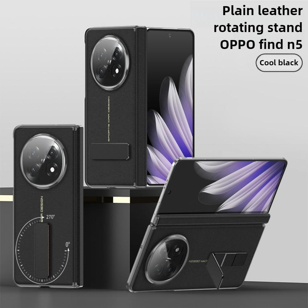 For OPPO Find N5 Case Luxury High-quality Matte Leather Rotating Bracket Folding Hinge Shockproof Protection Back Cover No Film
