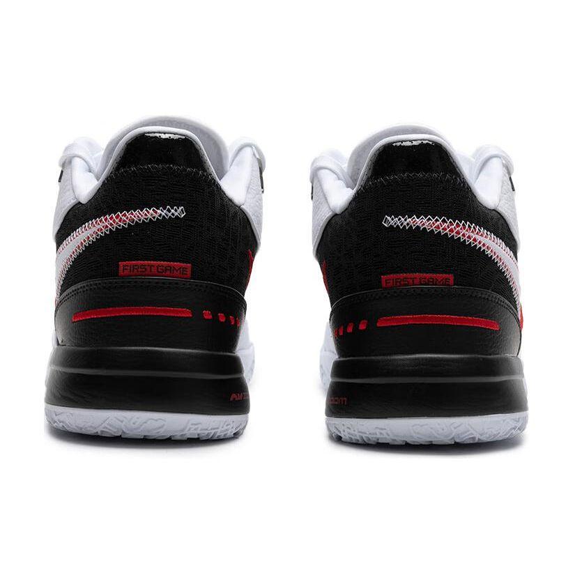 Nike Zoom LeBron NXXT Gen AMPD EP První zápas Pánské tenisky Bílá Černá Univerzitní červená FJ1567-100