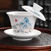 New Ice-White Filament Silver Dragon Hovering Sancai Cover Bowl Kung Fu Tea Set Home Office Light Luxury High-End Tea Cup