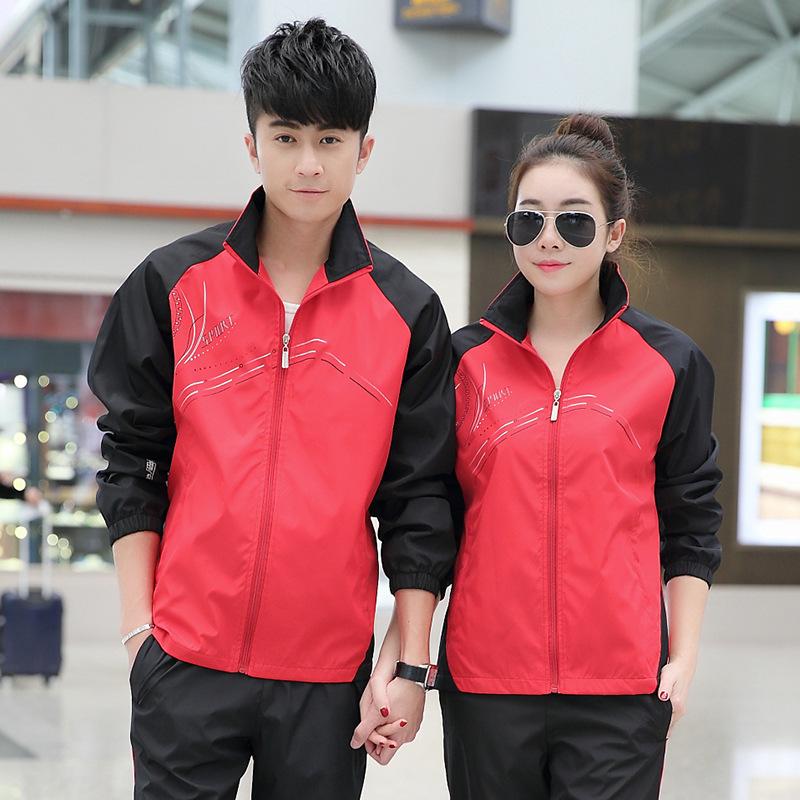Sports Suit Men's Spring and Autumn Youth Casual Sportswear Couple's Running Sportswear Two-piece Set