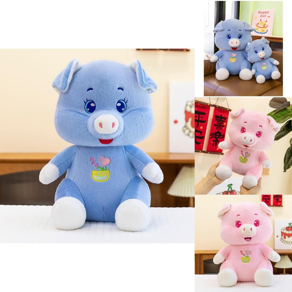 Adorable Pink And Purple Pig Plush Toy Soft Stuffed Animal Pillow Gift For Kids