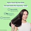 OMO Laundry Detergent & Daily Care Shampoo Bundle