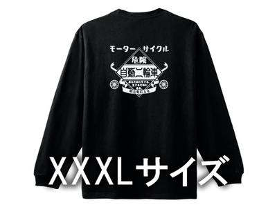 [SPEED ADDICT] Motorcycle Long-Sleeve T-Shirt (MOTORCYCLE Long-Sleeve T-Shirt) BLACK XXL Size