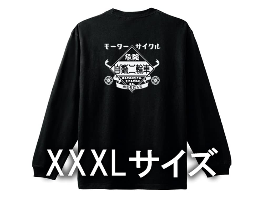 

[SPEED ADDICT] Motorcycle Long-Sleeve T-Shirt (MOTORCYCLE Long-Sleeve T-Shirt) BLACK XXL Size чёрный