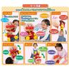 AGATSUMA Hey Let Me My First Talk DX Grand Prix 2023 Character Toy Category Excellence and Anpanman! Sing! [Toy Award] (Ages 1.5 Up)