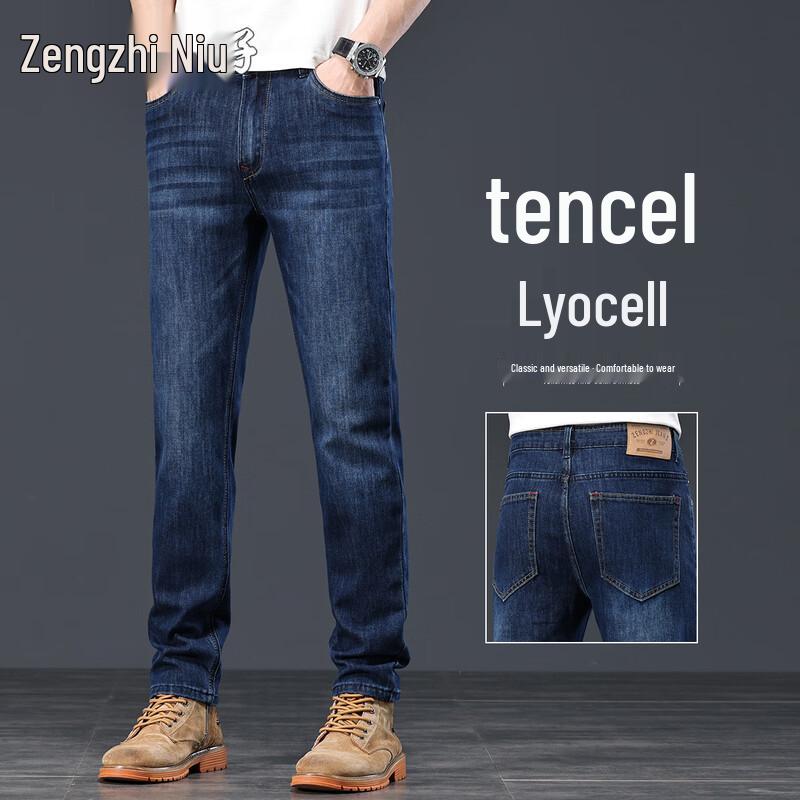 

Zengzhi Men s Slim Straight Lyocell Blend Stretch Jeans 30