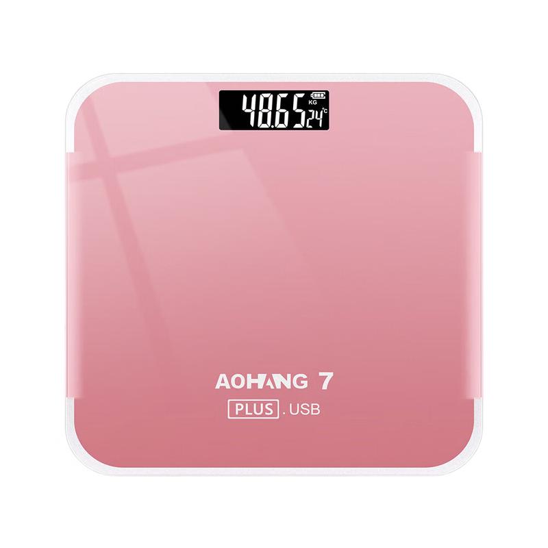 Yuanzu Rechargeable Smart Body Fat Scale