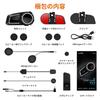 FODSPORTS FX7 Motorcycle Mesh Listen to Music While Up to 8 Simultaneous HIFI Sound Automatic Connection Music FM IP67 CVC ENC Noise Voice Japanese