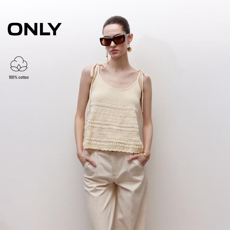 

ONLY Women s Sweet Butterfly Hollow Knit Camisole L