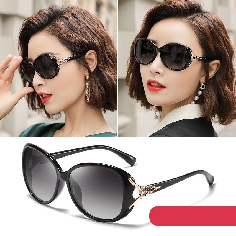 Sonnenbrillen Damen Mode Oval Shades Sonnenbrille Weibliche Cat Eye UV-Schutz Polarisierte Sonnenbrille