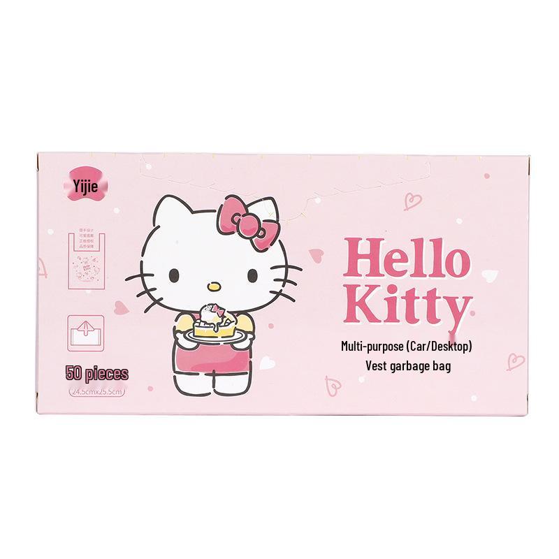 Hello Kitty Thickened Disposable Car Trash Bags (Vest-Style, Colored) Y-9382