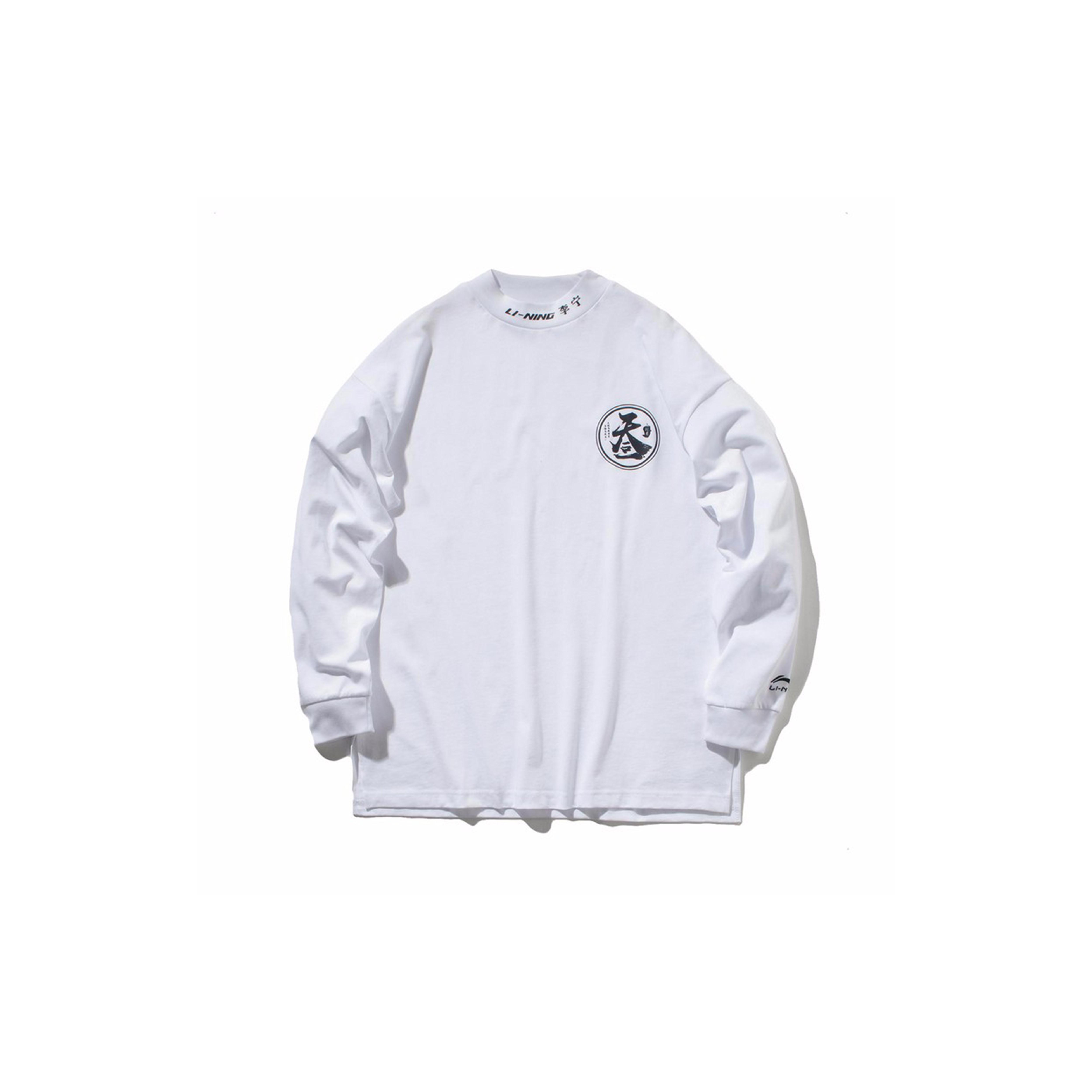 Li-Ning Casual Sports Loose Long Sleeves Top White Men s AHSP691-1 XL