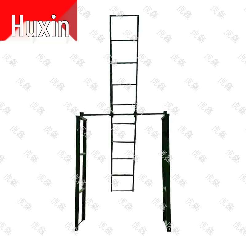 HuXin Outdoor Training & Field Sports Equipment