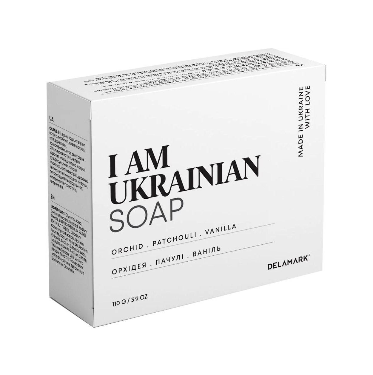 

Тверде мило з ароматом орхідеї, пачулі та ванілі DeLaMark I am Ukrainian 110 г