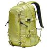 New Anta BaiChuan Polyester Backpack Unisex Autumn Stand Yellow 192447165-3