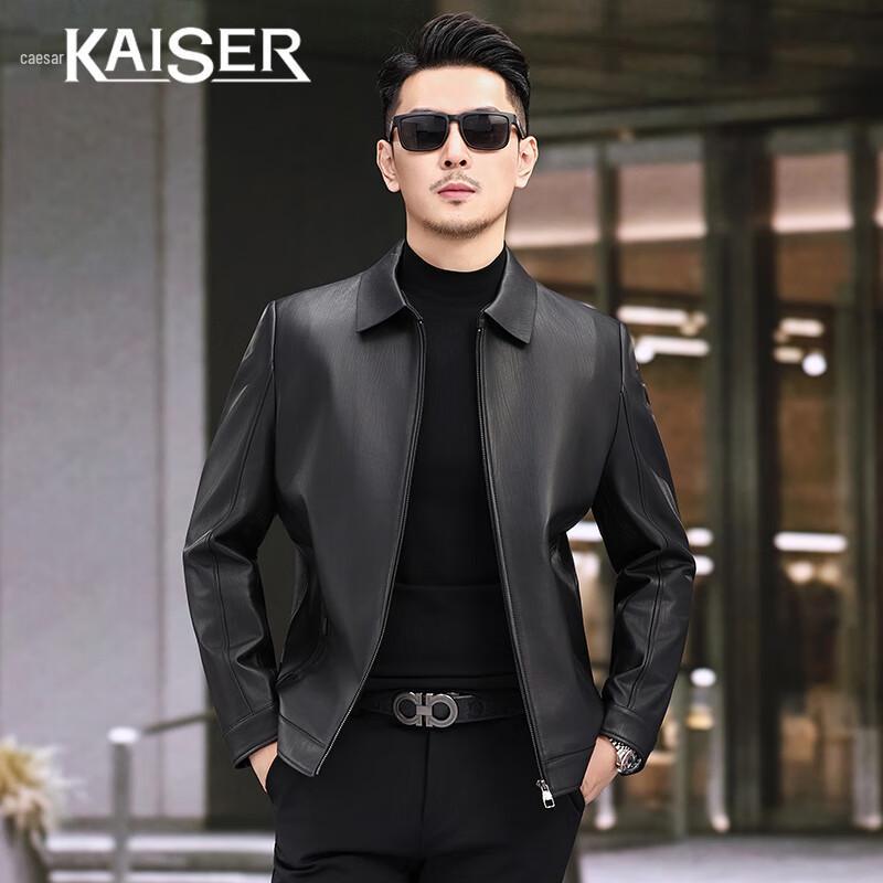 Kaiser Men's Business Casual Lambskin Leather Jacket
