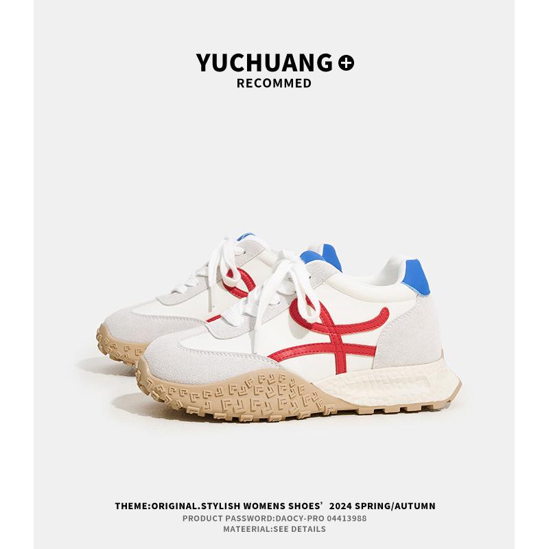 Genuine Leather~ C Inner Height-increasing Women's Shoes Summer Platform Small Retro Casual Sports Shoes Dad Shoes