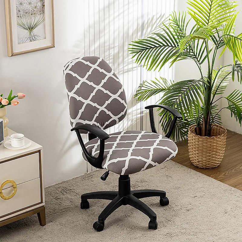 Stretch Printed Office Computer 2Pcs/set  Chair Covers Removable Washable Chair Protector(Seat Cover + Backrest Cover)