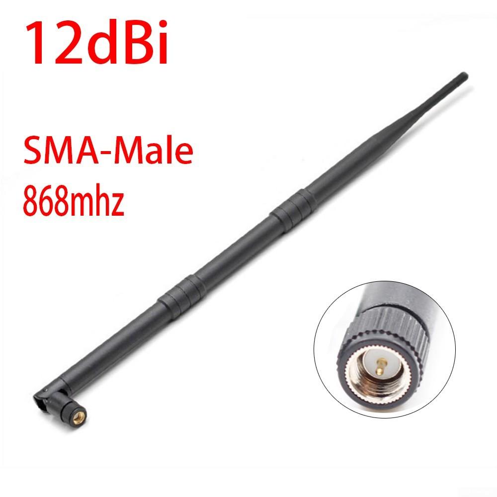 1 Pcs Antenna 12dBi 37.5cm Light Weight Vertical Polarization