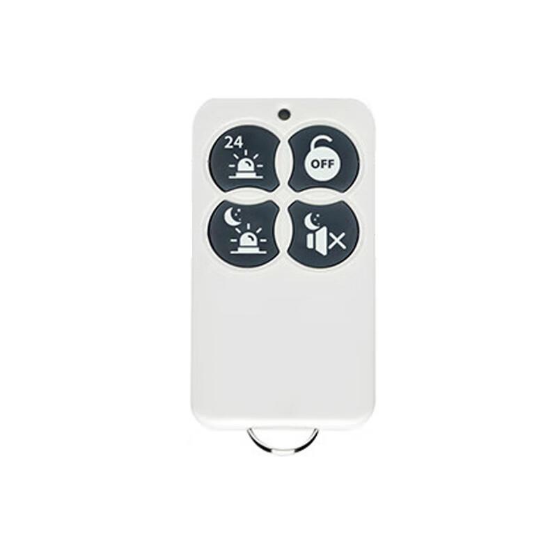 

Wireless Smart Alarm System Remote Control