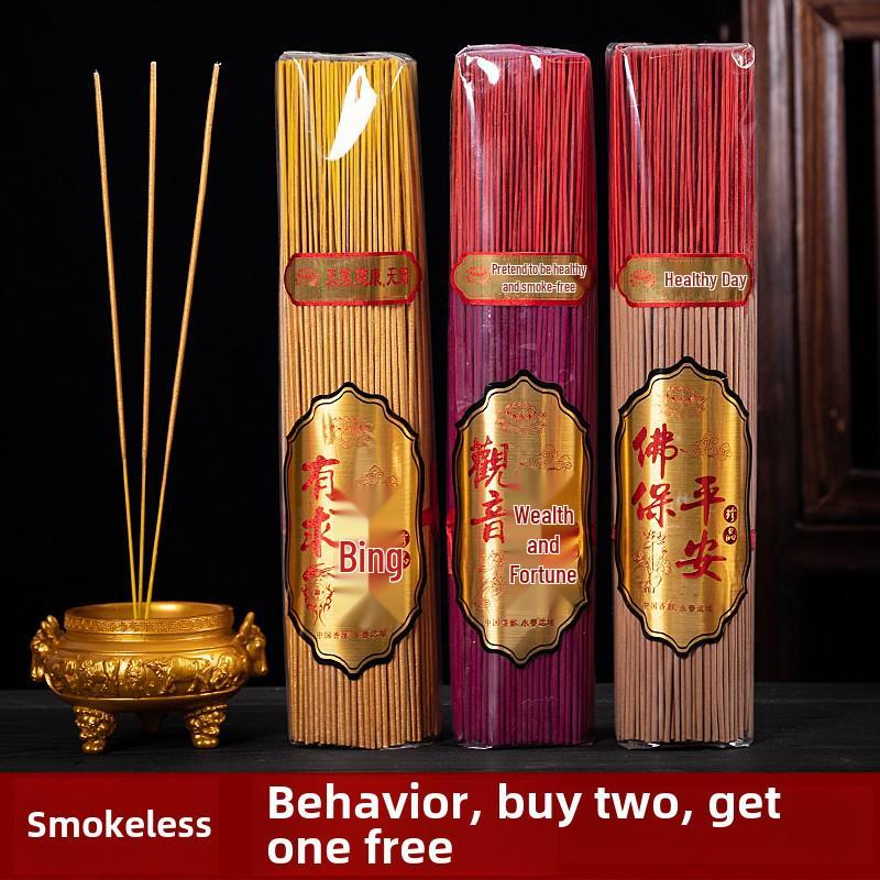 Sandalwood Smokeless Incense for Indoor Temple and Home Use Guanyin Blessing - Bag - Red - ~100 sticks