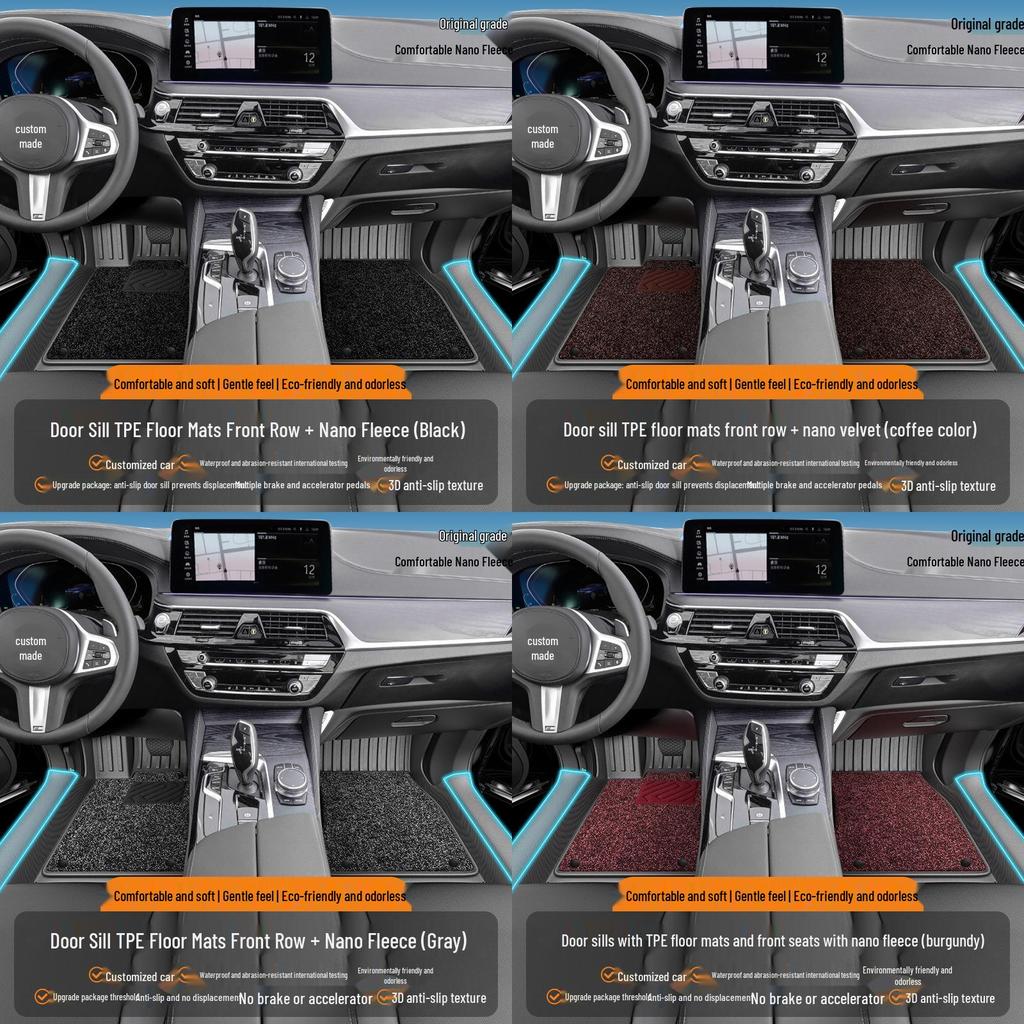 Waterproof TPE Car Floor Mats for Pentium B30 (2016-2018), One-Piece Molded with Door Sill Coverage