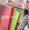 1pcs/lot Decorative Adhesive tapes Residual sounds of life Scrapbooking DIY Paper Scrapbooking Stickers