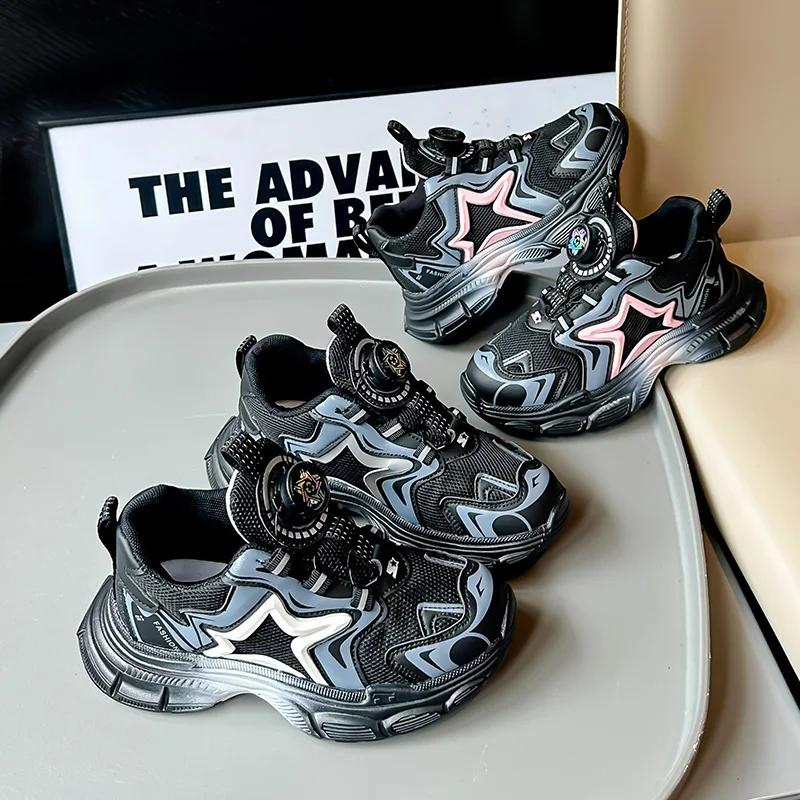 2024 Children Sneakers for Girls Boys Autumn New Fashion Star Soft Comfortable Casual Versatile School Sports Anti-slippery Shoe