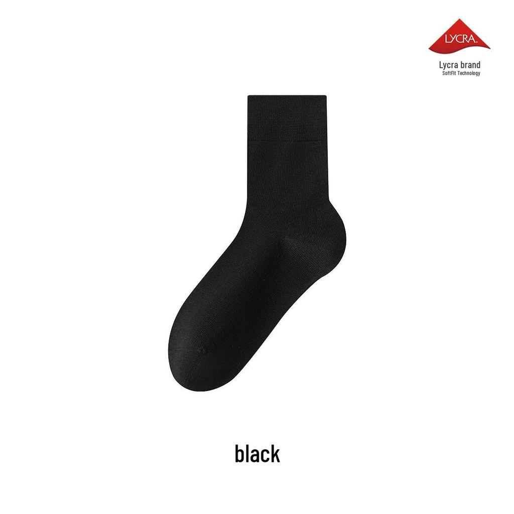 2025 Autumn Men's Aloe-Infused Antibacterial Mid-Calf Cotton Lycra Socks
