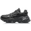 Li Ning CF Alien Secret Silk Road Slip Resistant, Abrasion Resistant, Breathable Low Top Chunky Sneakers Men's Black AGLQ181-4