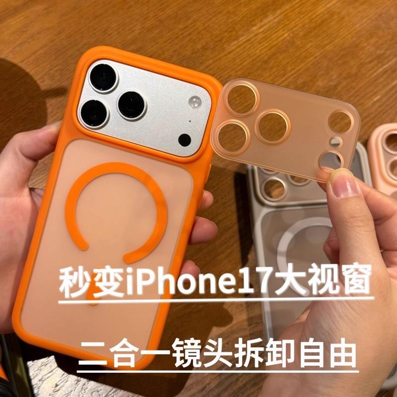 Applicable To iPhone11promax Skin Matte Magnetic Mobile Phone Case Lens Removable Apple 11 All-inclusive Sheath