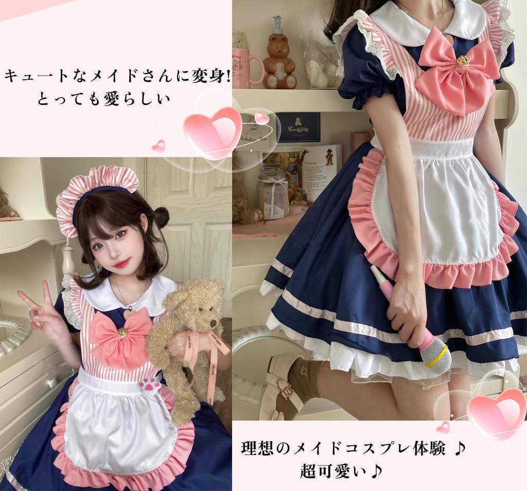 AOTYP Maid Maid Con Short Cat Cat Cute Maid Halloween Costume for Men and Little Sister Maid Large Complete School Photo Size M Outfit, Cosplay, Cafe,