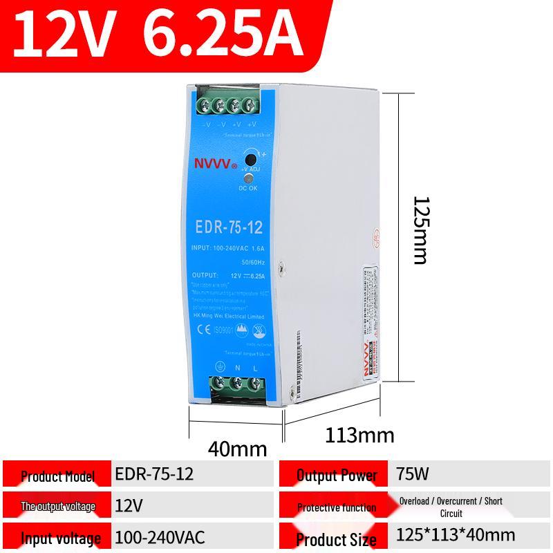 NVVV DIN Rail Switching Power Supply 220V To 12/24V DC Transformer DR/NDR/EDR Series